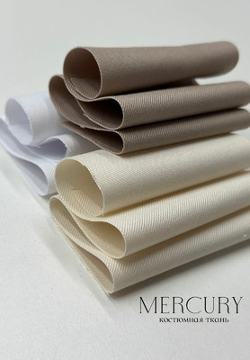 Костюмная ткань MERCURY Каталог тканей