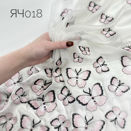 Голубые whatsapp-image-2024-04-01-at-13.18.55