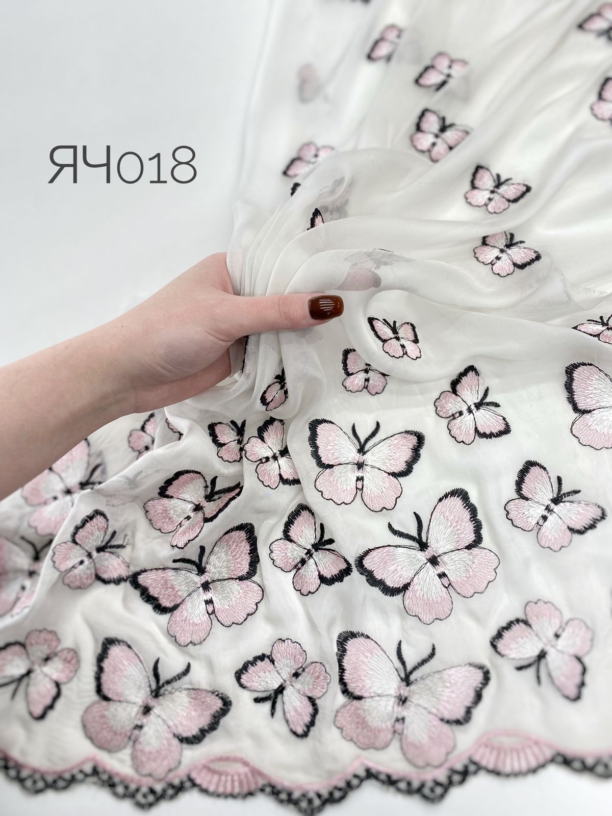 Голубые whatsapp-image-2024-04-01-at-13.18.55