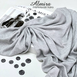 ALMIRA photo1712676759