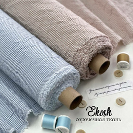 Бежевая msg-1001491813330-19561
