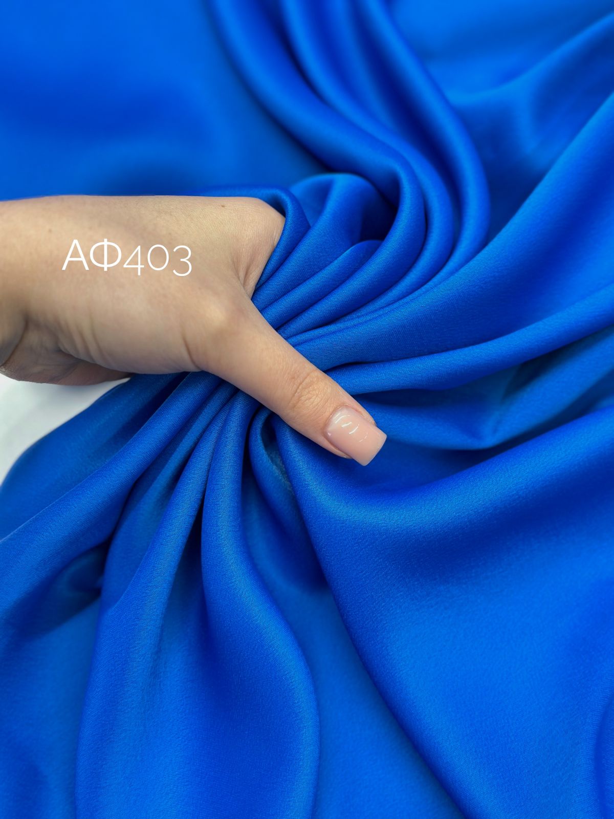 SOLO Изображение whatsapp 2025-06-17 в 17.17.29_9ade8aca