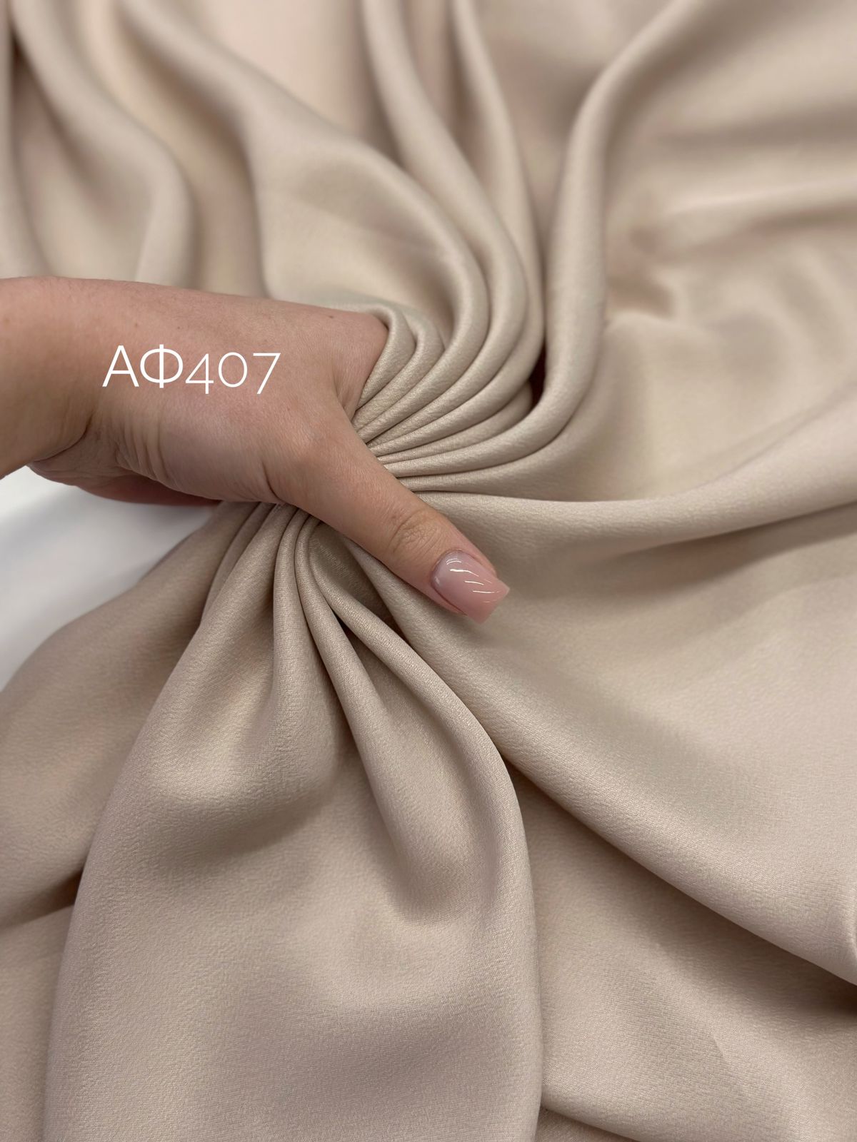 SOLO Изображение whatsapp 2025-06-17 в 17.17.29_ab73c613