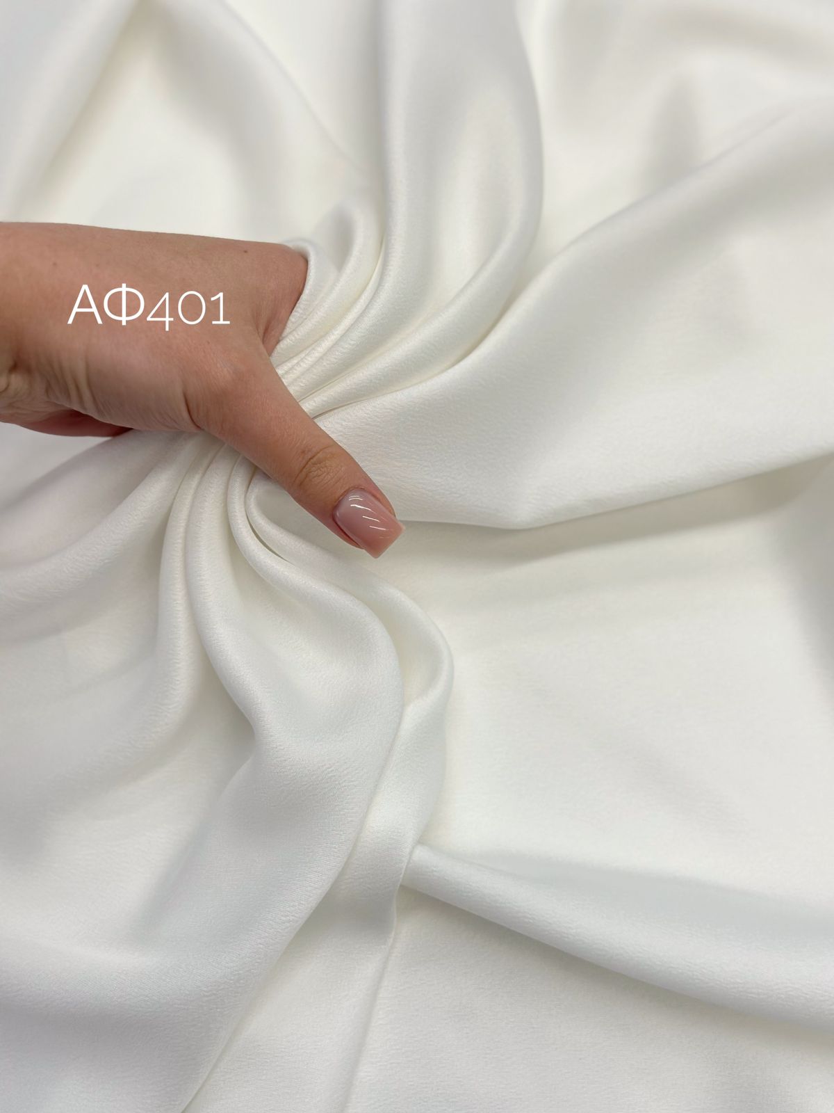 SOLO Изображение whatsapp 2025-06-17 в 17.17.31_a2e160ae