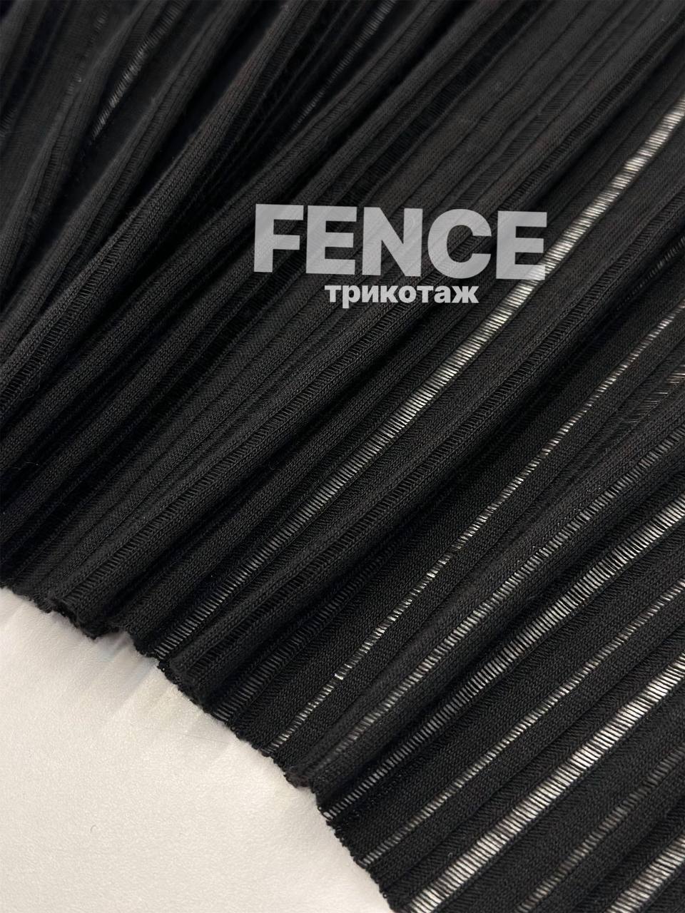 FENCE photo_2026-05-14_15-55-14