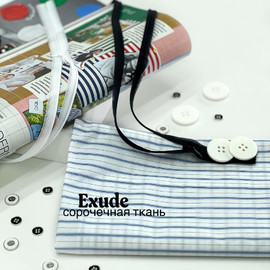 EXUDE photo1713431032 (1)