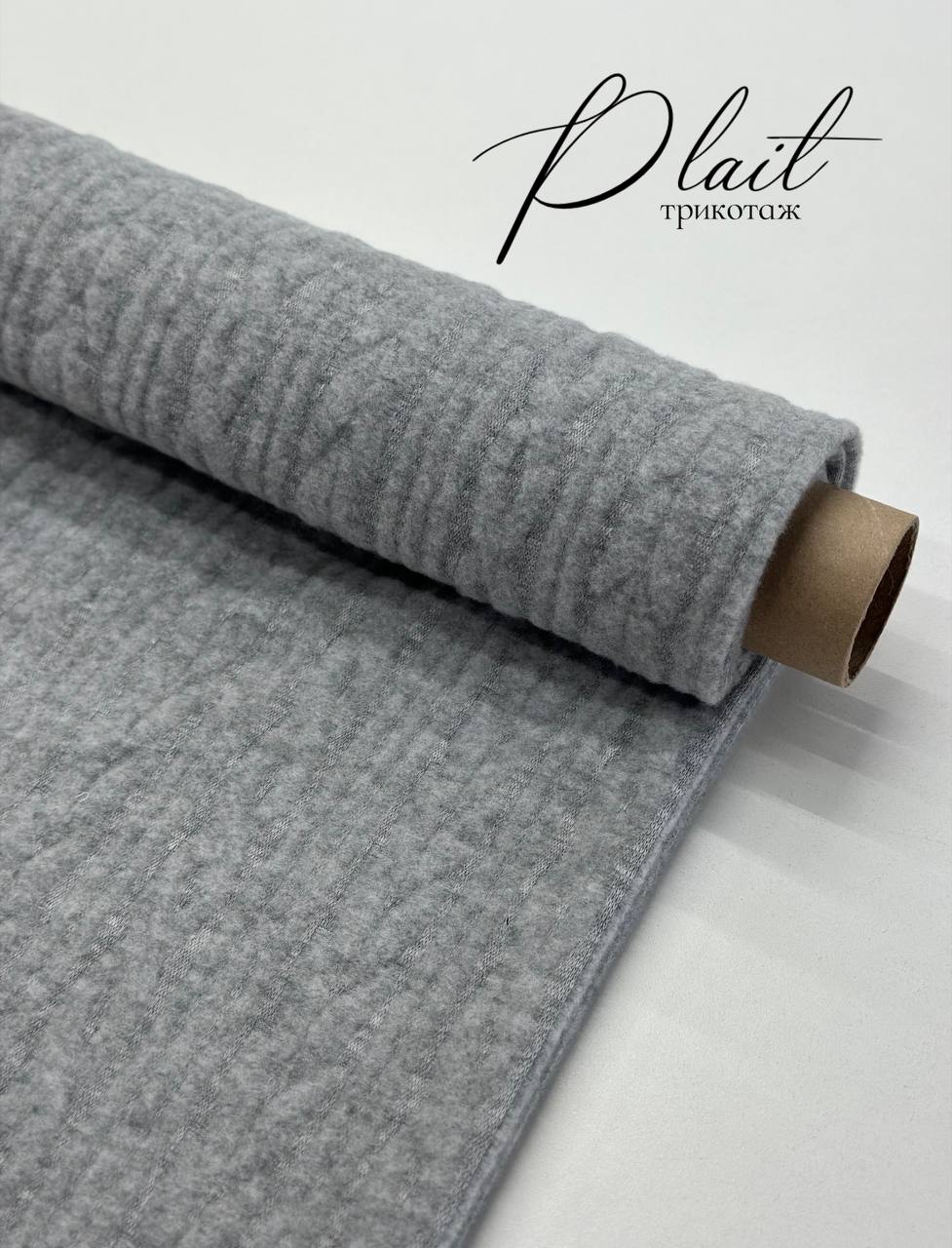 PLAIT photo_5323367468539960358_y