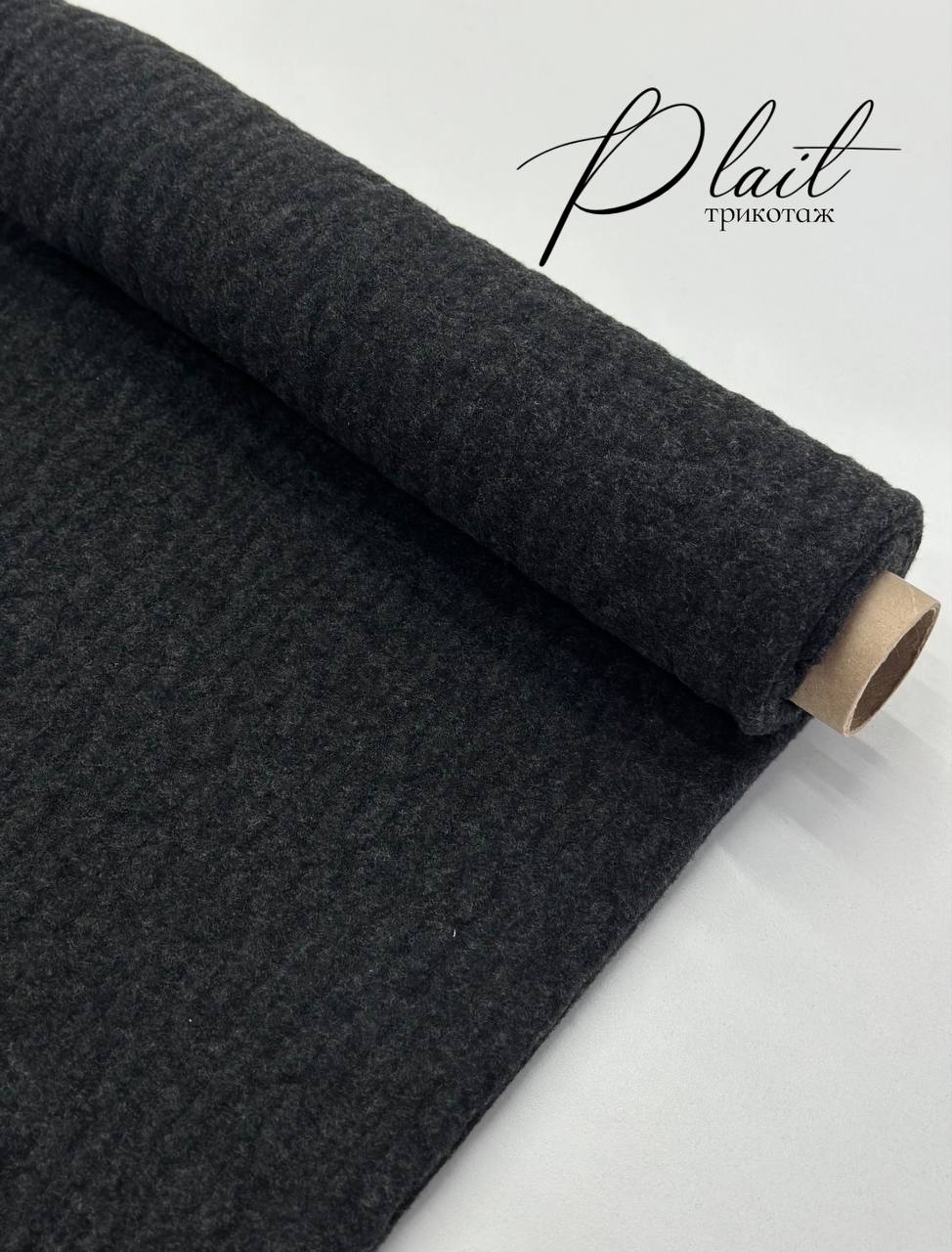 PLAIT photo_5323367468539960359_y