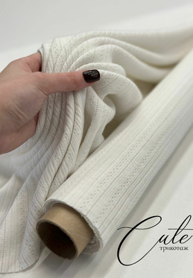 Трикотаж CUTE Однотонный