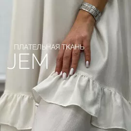 JEM photo1677071553