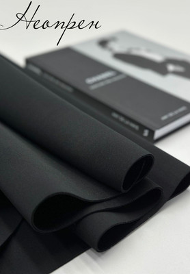 Неопрен Италия Неопрен