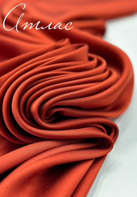 Атлас Италия Италия