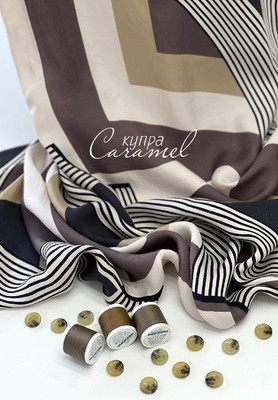 Купра CARAMEL Геометрия CARAMEL