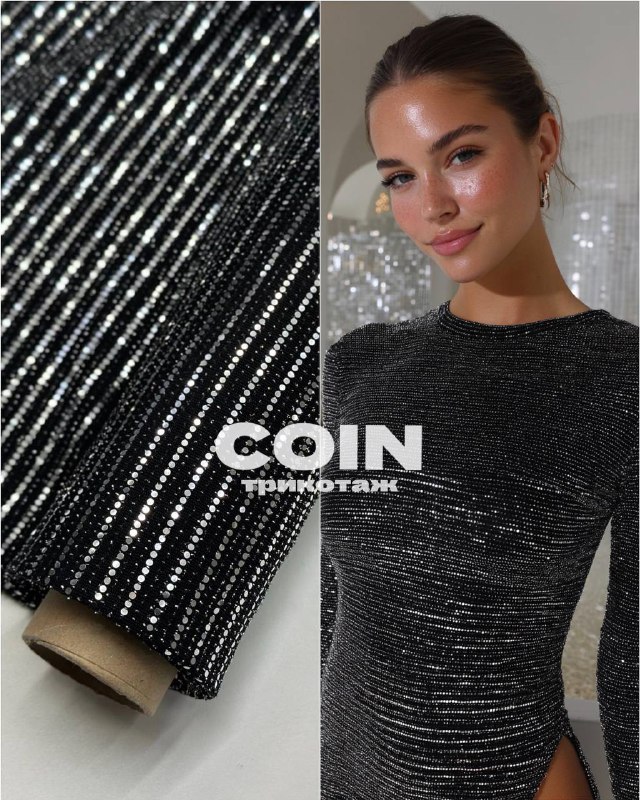 COIN 2ed3de52-7abb-4ed7-a0e7-c6a7404fa430