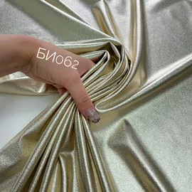 FOIL whatsapp image 2024-06-07 at 16.48.21 (1)