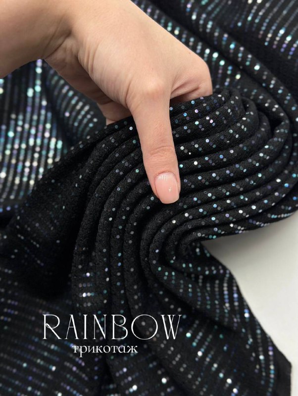 RAINBOW 8922b6ac-1255-4aa6-856b-7e006b1b461a