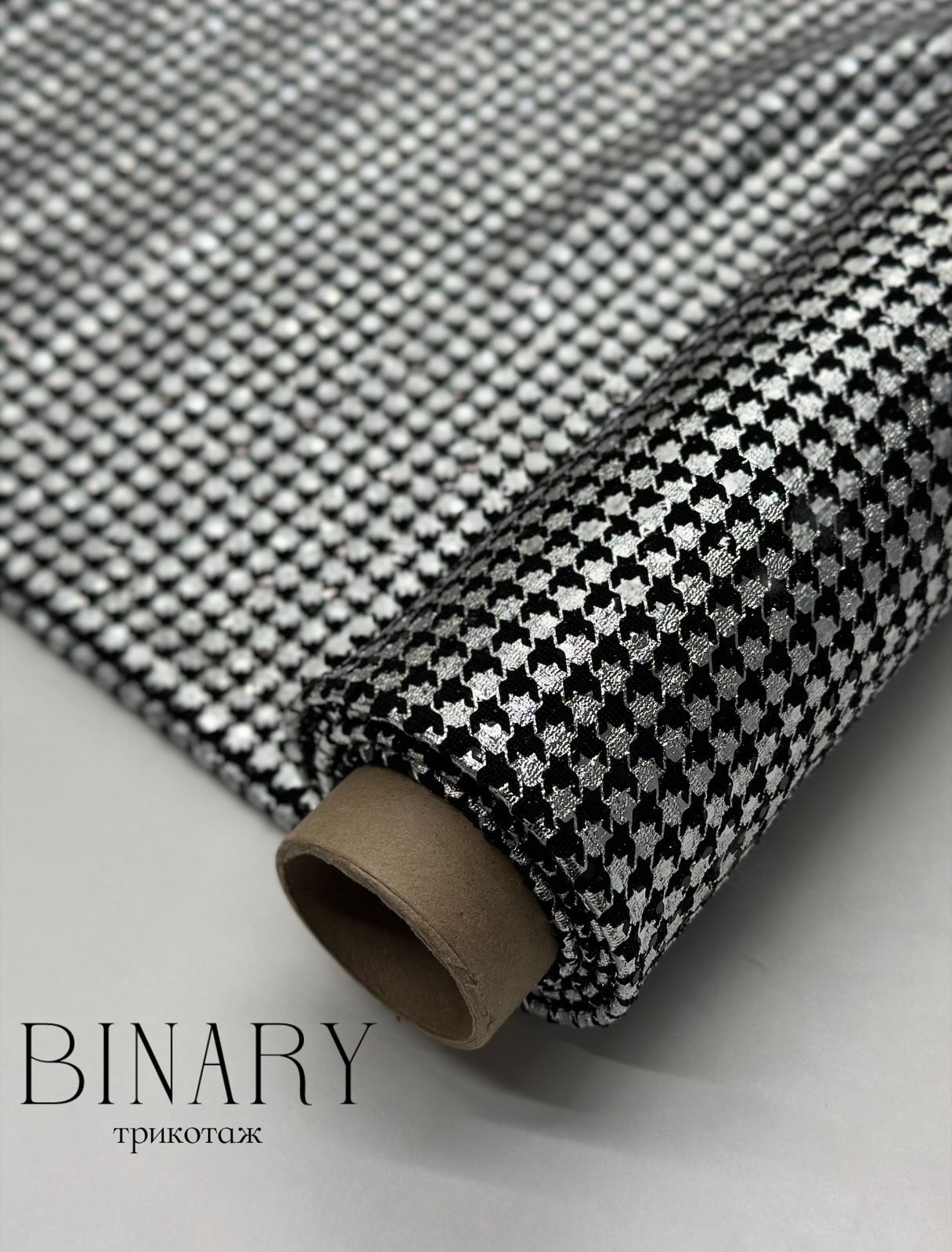 Серебро/Черный whatsapp image 2025-12-03 at 11.37.17