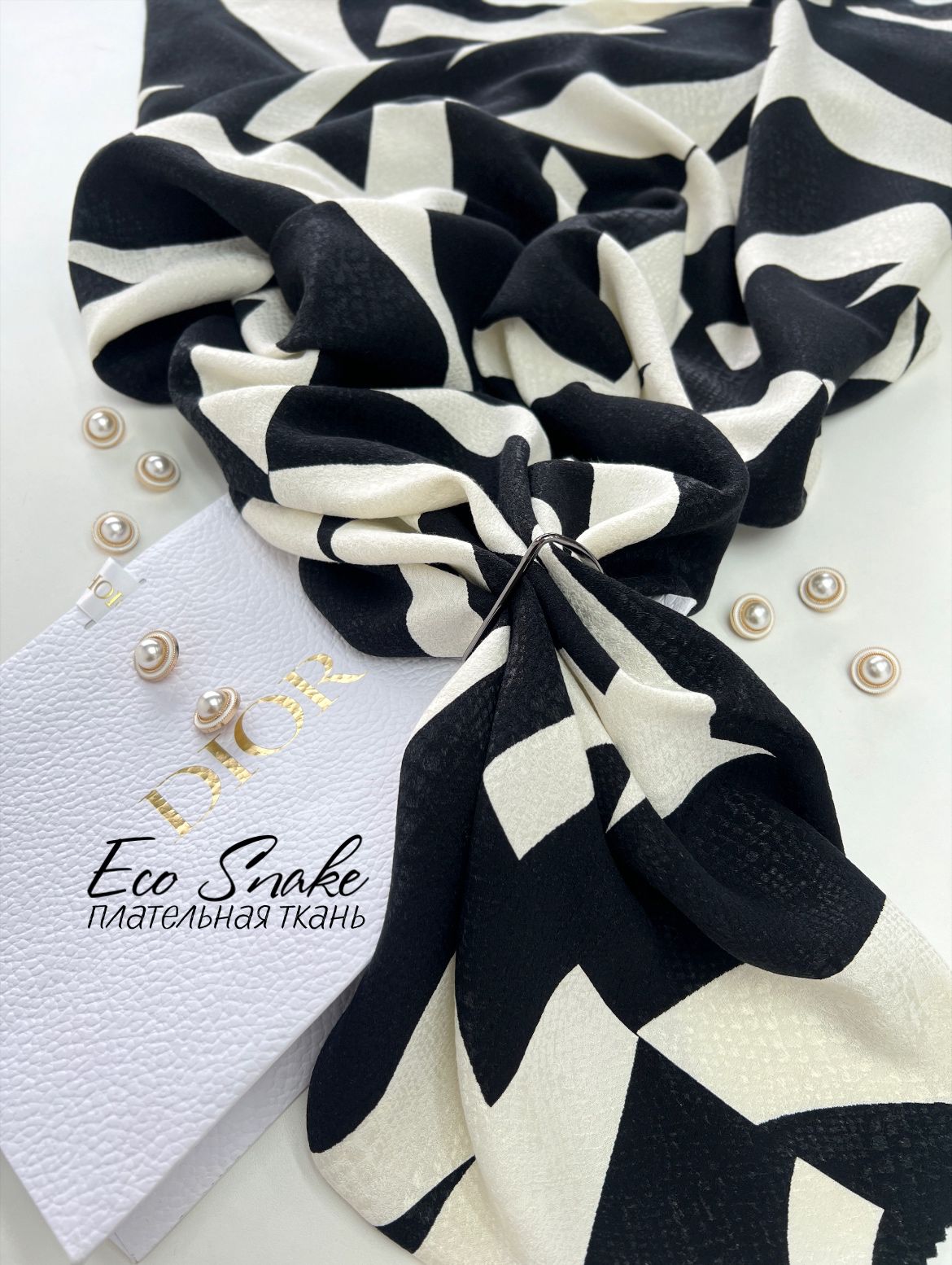 ECO SNAKE 767f071b-52c1-4d34-90ef-8ad433b6a73e