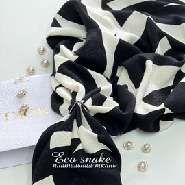 ECO SNAKE d91d1a04-d870-494b-bd2c-7e7e3a296d35