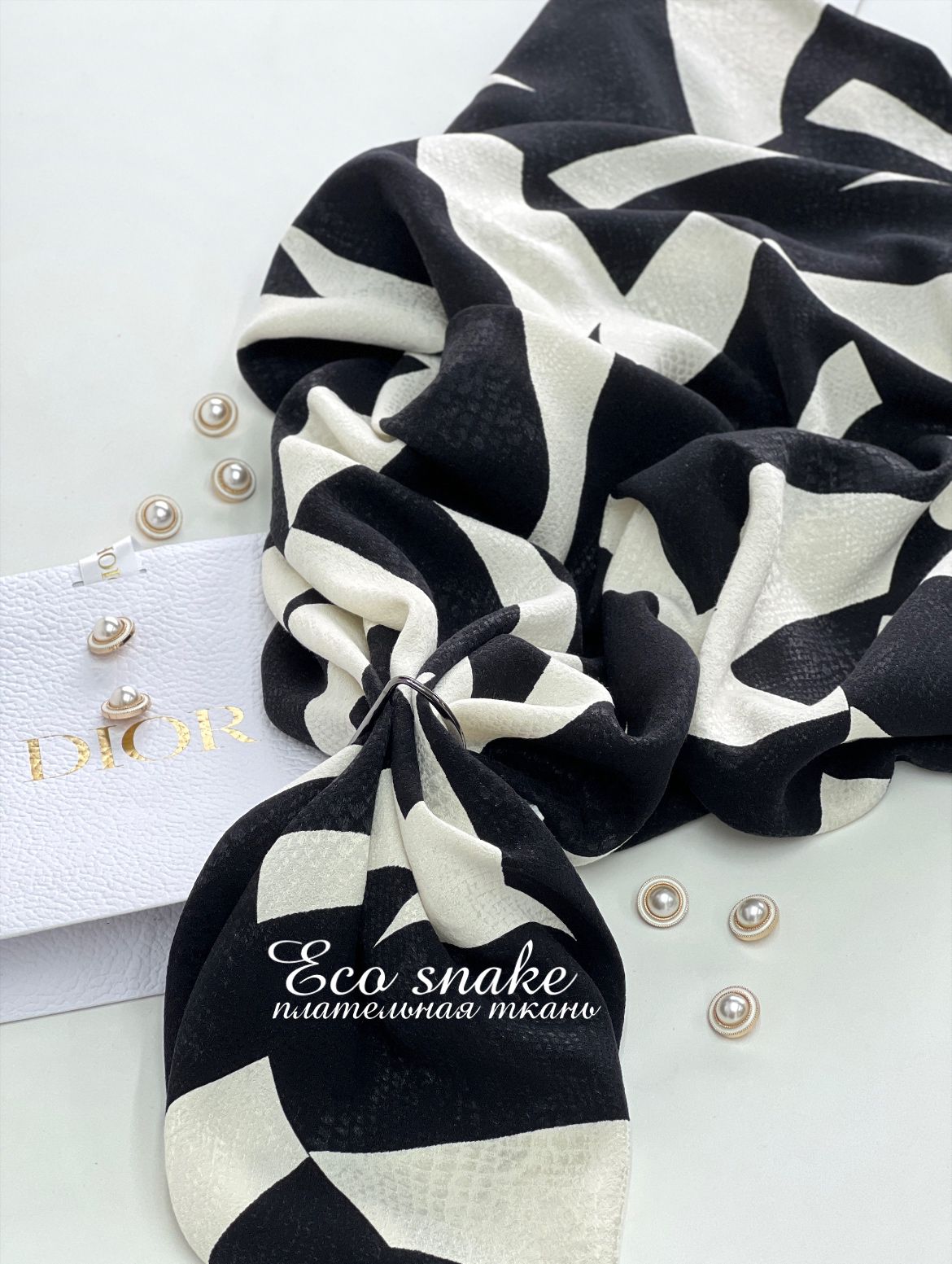 ECO SNAKE d91d1a04-d870-494b-bd2c-7e7e3a296d35