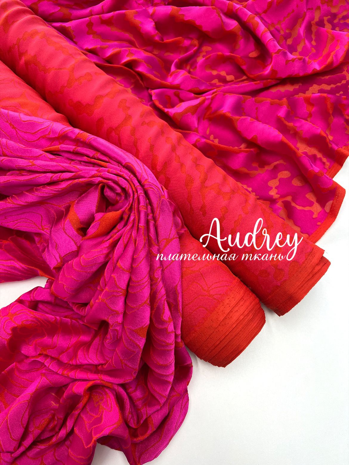 AUDREY 16896563-8696-4ced-9f89-5d62eb801fde