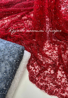 Шантильи с бисером Сетка расшитая