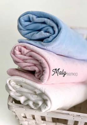 Велюр MALY Звёздочки Однотонный