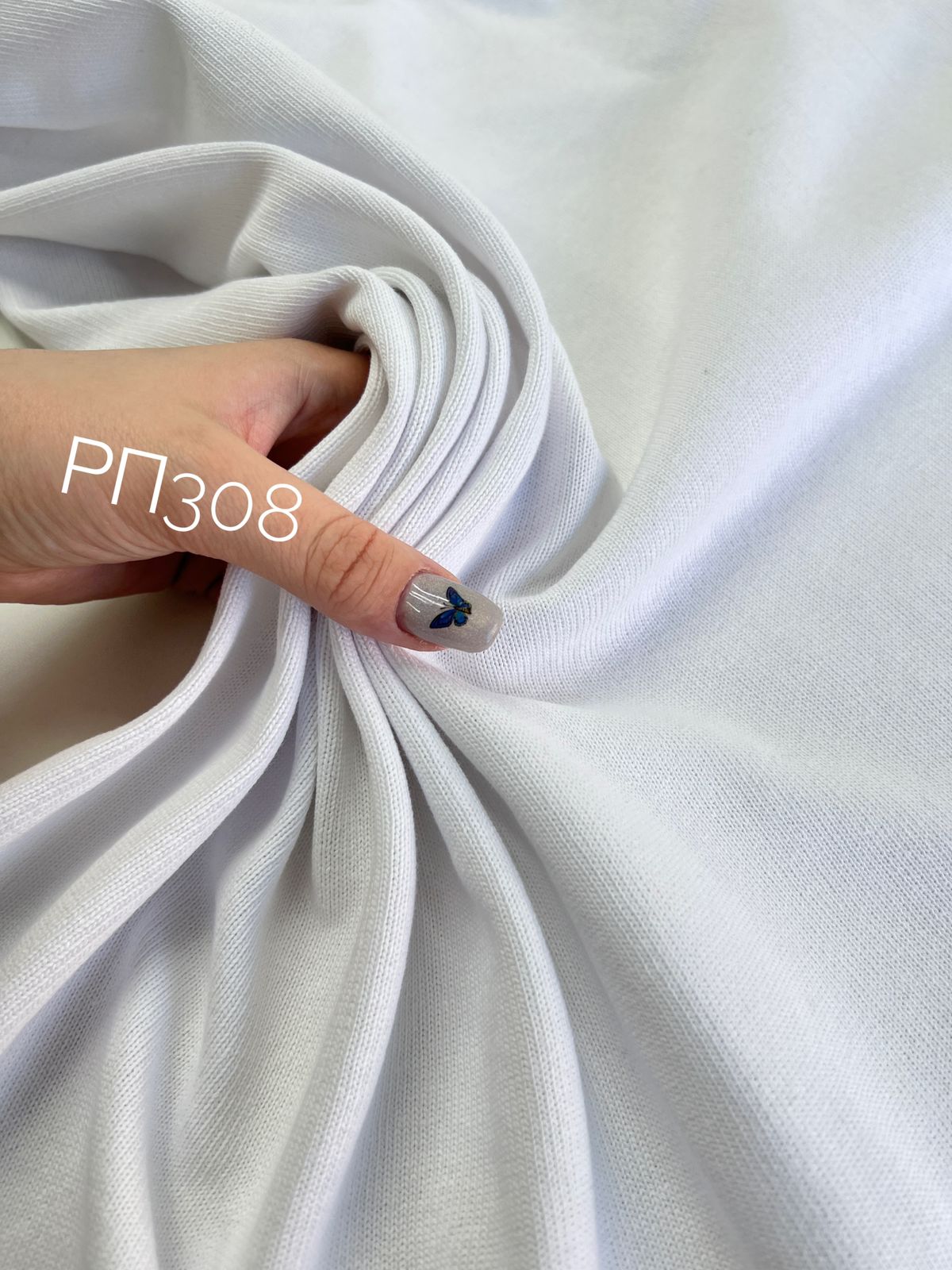 KNITT bb5c3988-bf16-4782-9907-7acb38cf2afb