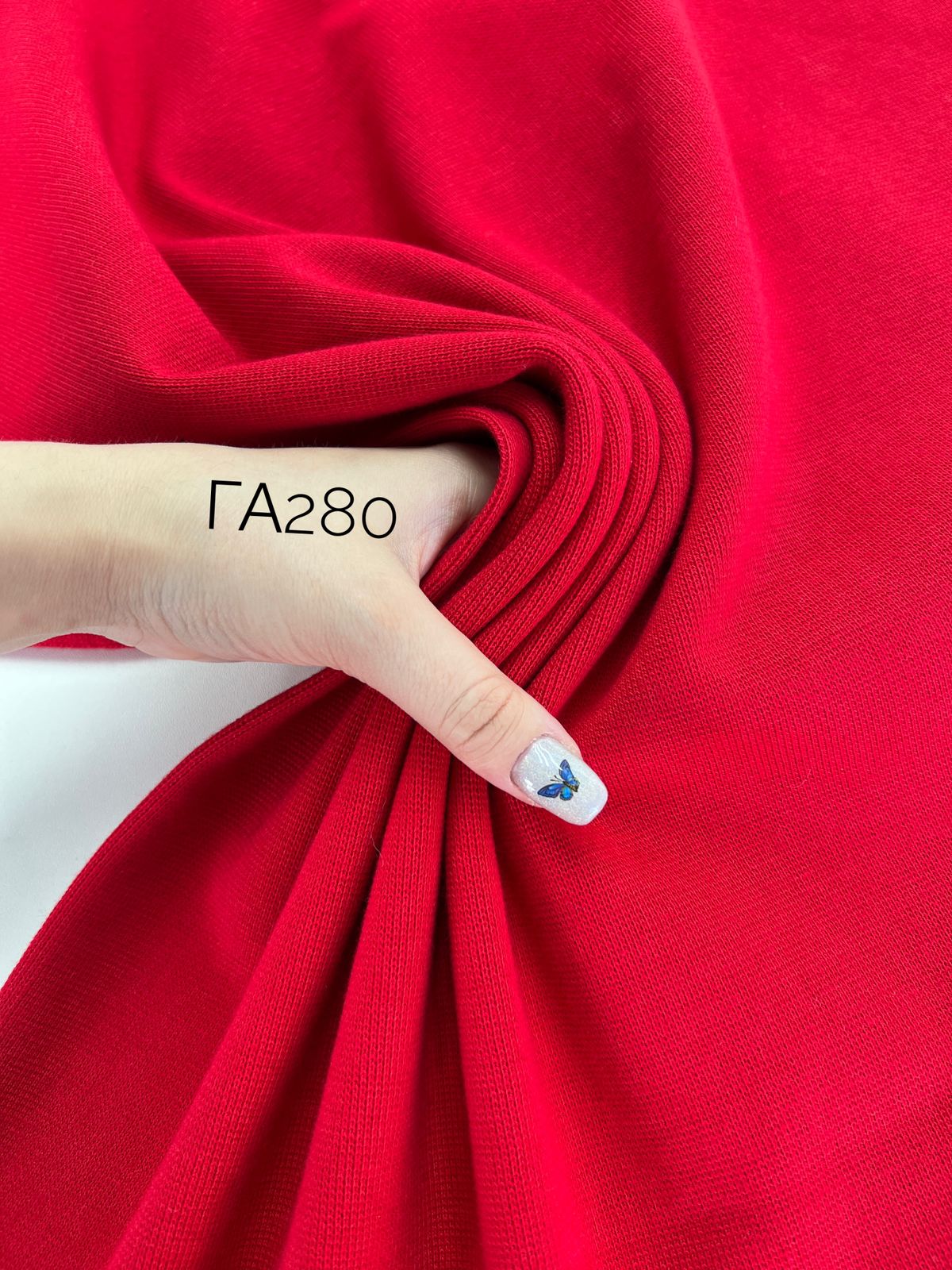 Айвори 242622da-2b6a-4b20-a984-6f3dd2d620df