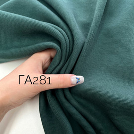 Айвори d5e3d7a2-4f7c-4ca0-84f6-35cbf1ff8c9b