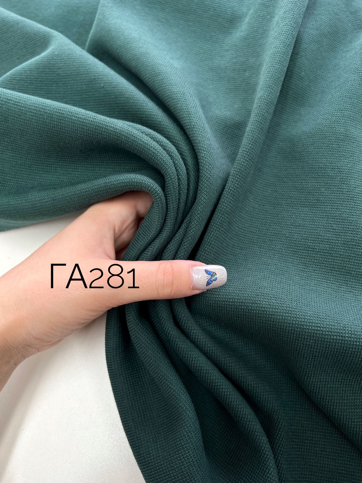 Айвори d5e3d7a2-4f7c-4ca0-84f6-35cbf1ff8c9b
