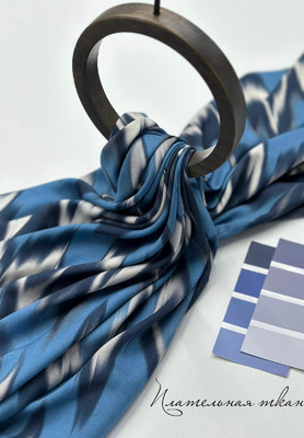 Плательная ткань Италия Абстрактные зигзаги Италия