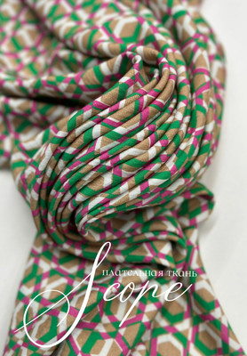 Вискоза SCOPE Геометрия SCOPE