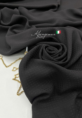 Крепдешин Квадратики Крепдешин