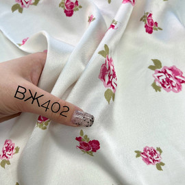 Пионы 37c762da-7d1b-47d2-bbcd-533894aff1a2