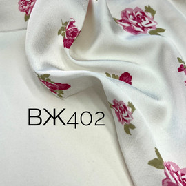 Пионы b47c908b-cd7b-415e-a3f3-202a4d186bd5