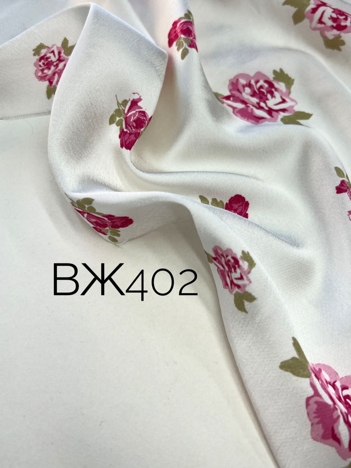 Пионы b47c908b-cd7b-415e-a3f3-202a4d186bd5