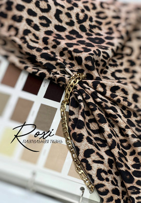 Вискоза ROXI Леопард ROXI