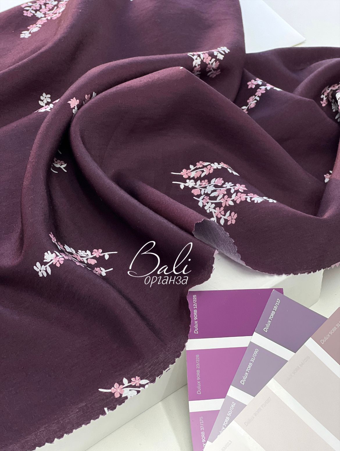 На сливовом 1eed37ee-dd2a-40c5-a36c-690206090280