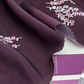 На сливовом bff04ebf-0219-48b6-9059-f2b432156dbf