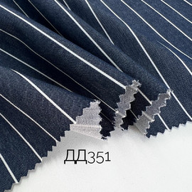 Полоска на синем 3be43477-f756-48fd-bc66-613dbf5b88eb