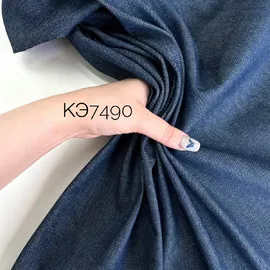 Синий 13d145a8-5b80-4176-82a1-661d261947e7