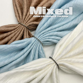 MIXED photo_2026-01-13_14-53-01