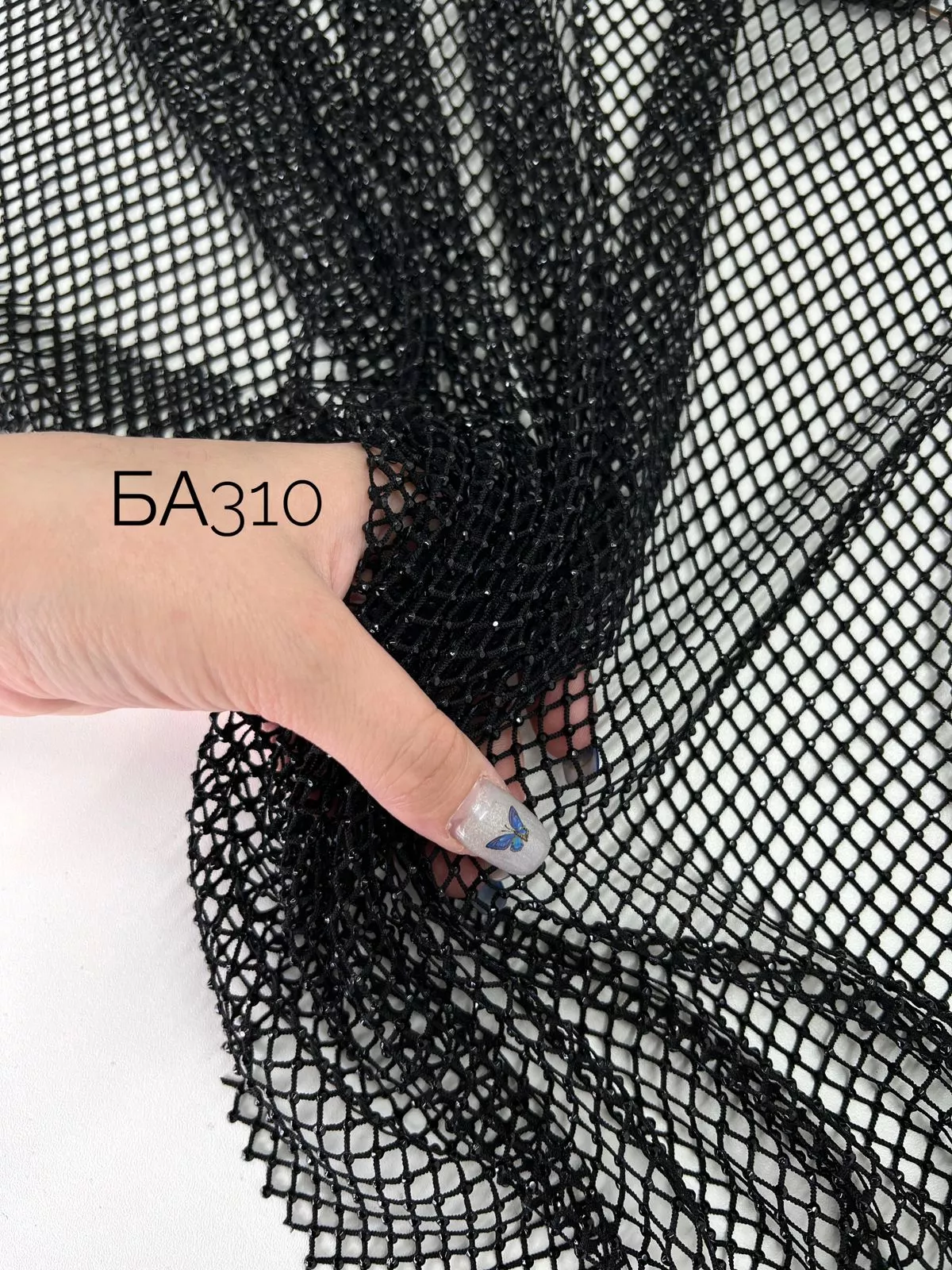 Черный 074ecbc8-699d-4925-80bd-248670284320