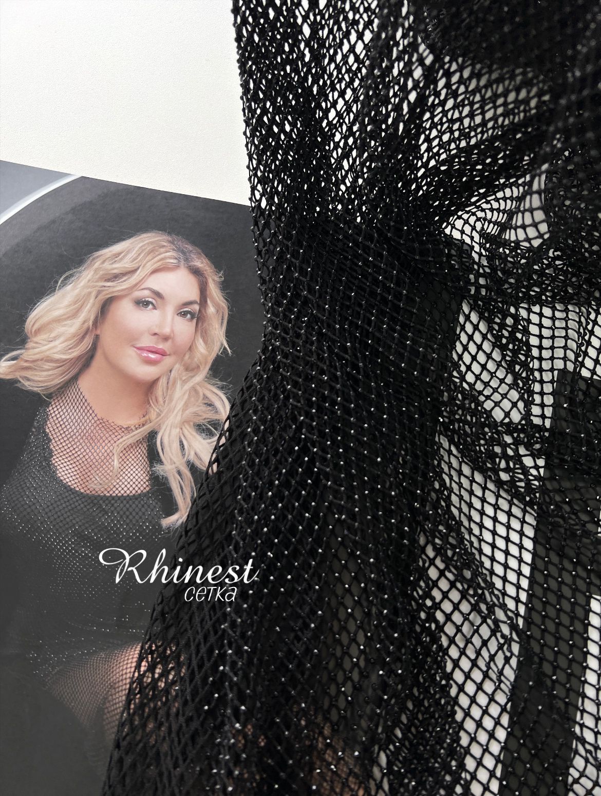 RHINEST 0fa9df32-a278-4f70-a825-63b56f3142aa