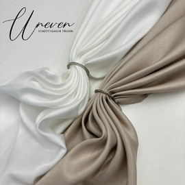 UNEVEN 5a2b7e0d-b7cf-488b-a709-e7946b6a29cd