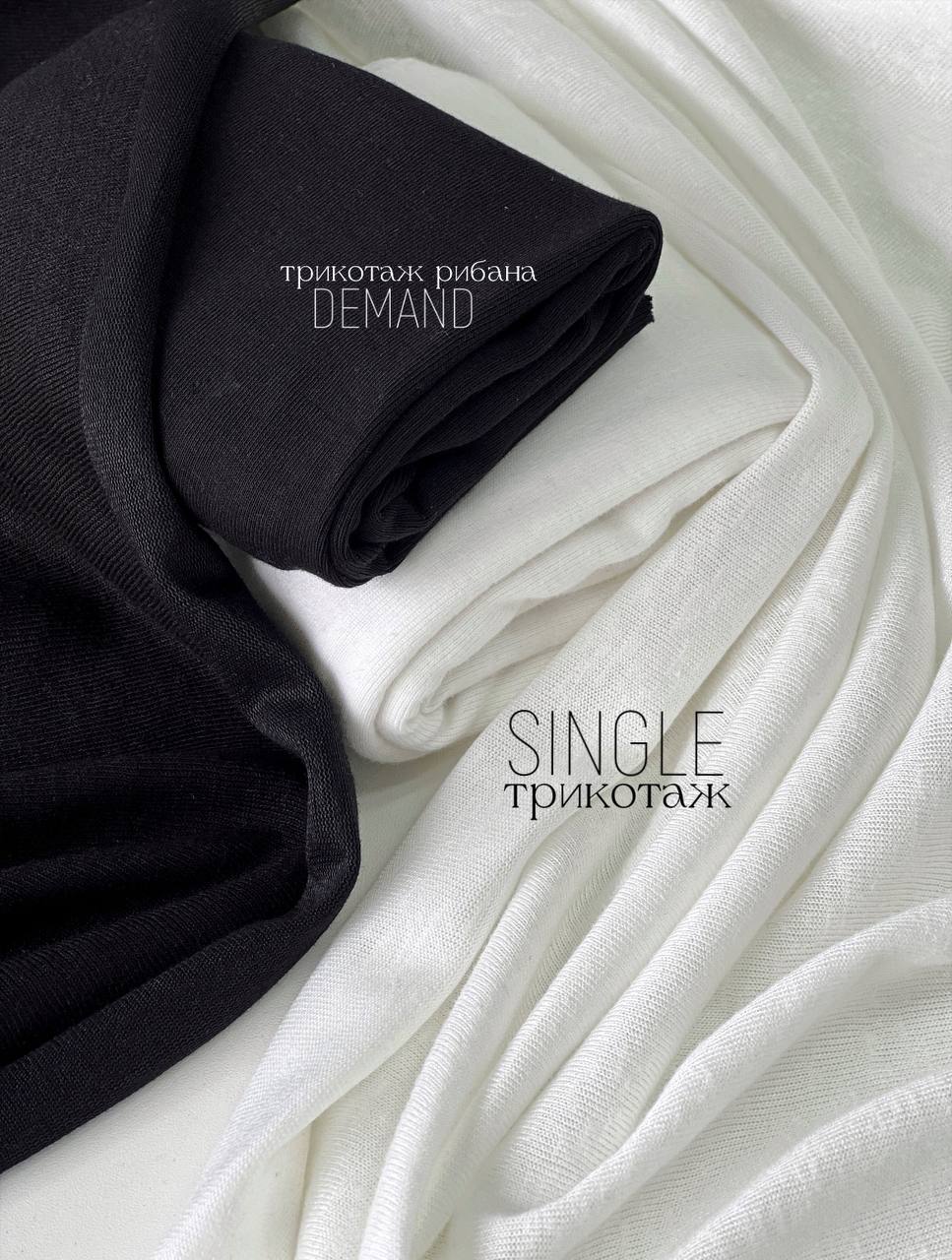 SINGLE d8f525ba-a765-4a70-bbdd-b0abf32dc53e