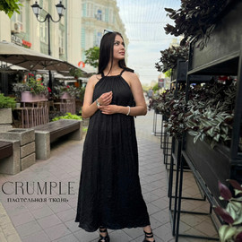 Черный 3943cc9a-e6ec-4474-9104-b704f7e9880f