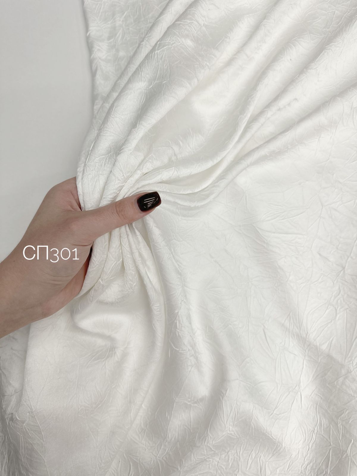 Черный 5312ddf8-519a-48b3-982b-7e0f6f4999ce
