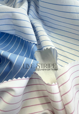 Сорочечная ткань LIME STRIPE Полоска LIME STRIPE